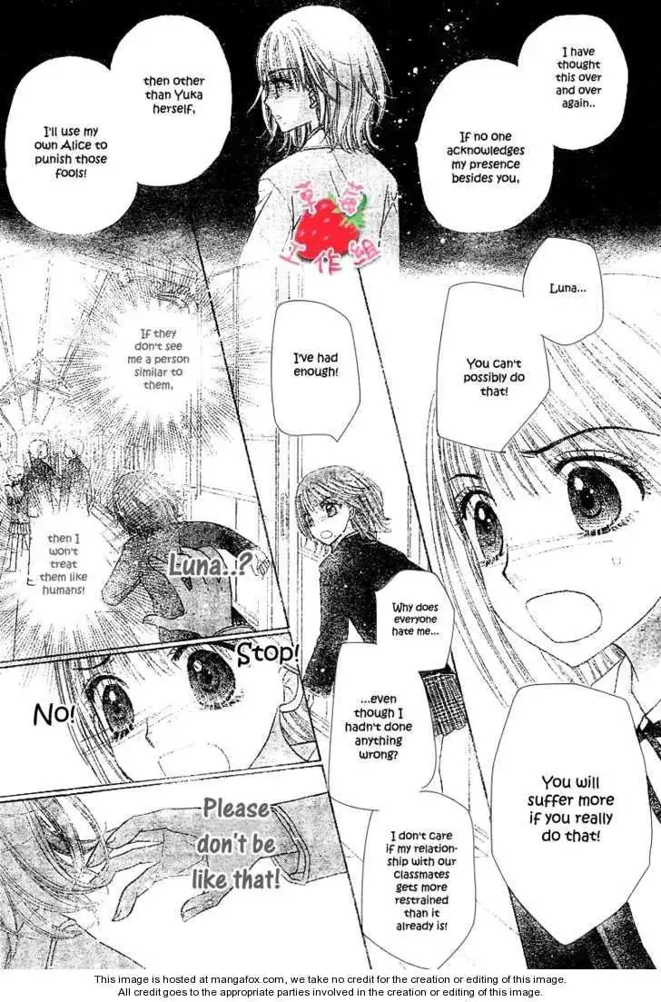 Gakuen Alice Chapter 105 19